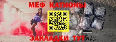 а пвп мука Лесосибирск