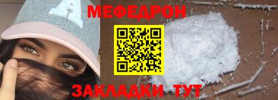скорость Кулебаки