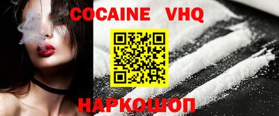 не бодяженный Кунгур