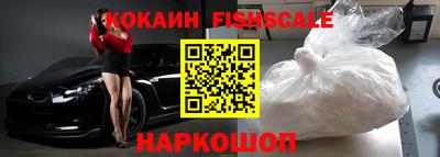 не бодяженный Кунгур