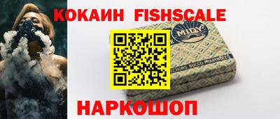 а пвп мука Лесосибирск