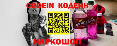 скорость Кулебаки