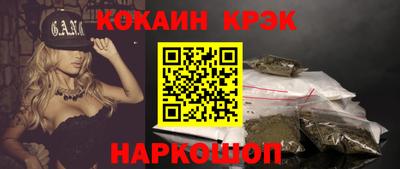не бодяженный Кунгур
