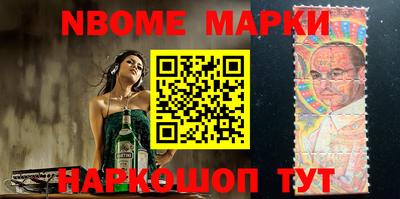 скорость Ливны