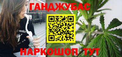 меф VHQ Кумертау