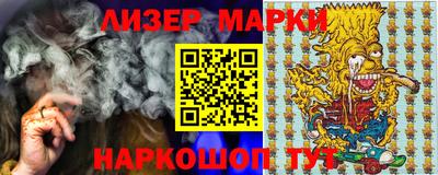 не бодяженный Кунгур