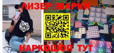 меф VHQ Кумертау