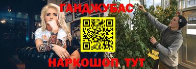 скорость Кулебаки