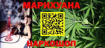 меф VHQ Кумертау