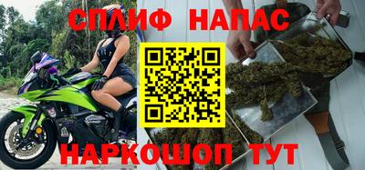 меф VHQ Кумертау