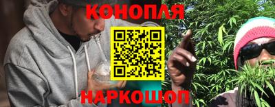 меф VHQ Кумертау