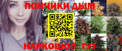 таблы Ликино-Дулёво