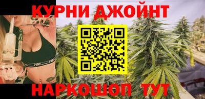 а пвп мука Лесосибирск