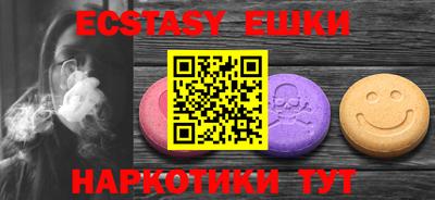 не бодяженный Кунгур