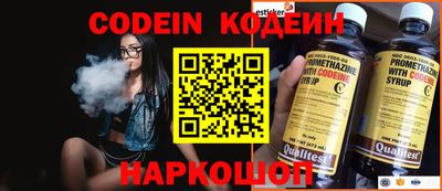 меф VHQ Кумертау