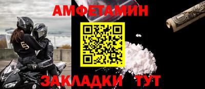 не бодяженный Кунгур