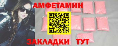 скорость Кулебаки