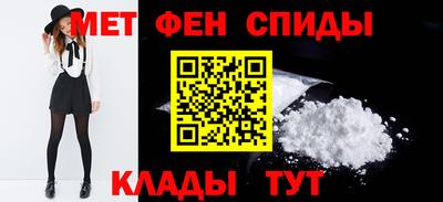скорость Кулебаки