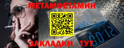 скорость Кулебаки