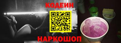 меф VHQ Кумертау