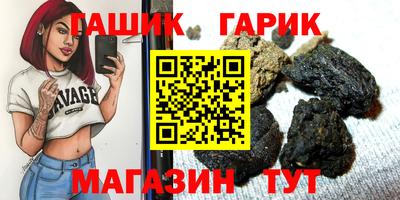 а пвп мука Лесосибирск