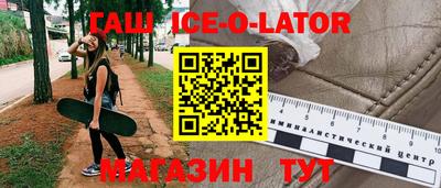 меф VHQ Кумертау