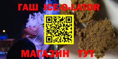 скорость Кулебаки