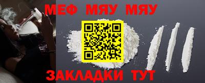 скорость Ливны