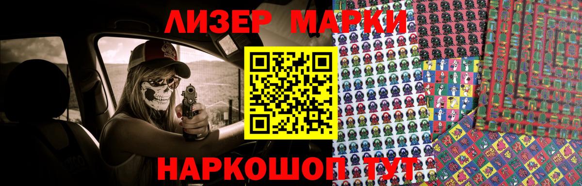 LSD-25 экстази  Вход с VPN  LSD-25 экстази ecstasy  Екатеринбург  ЛСД экстази кислота 